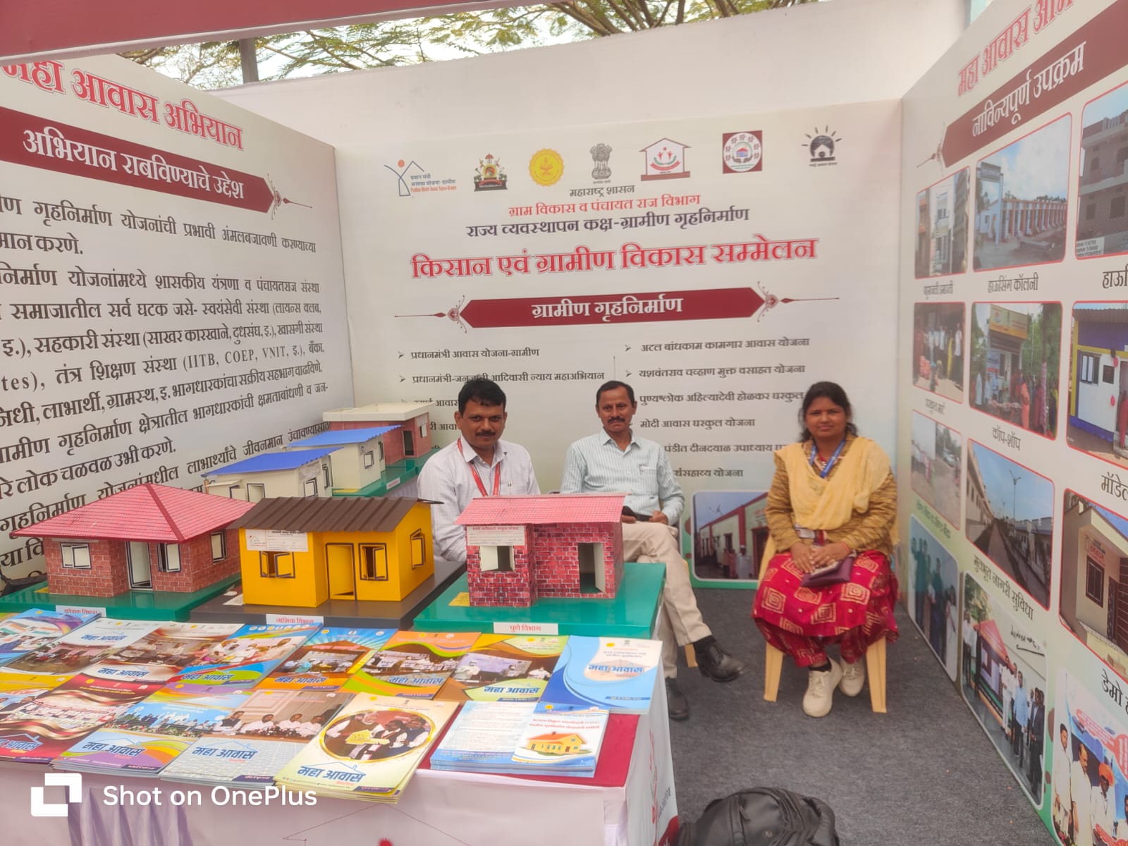 WhatsApp Image 2025-03-19 at 10.40.02 AM (1)