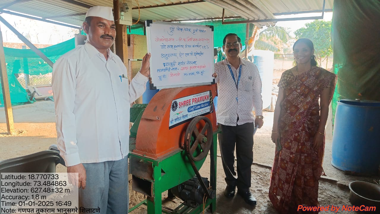 WhatsApp Image 2025-03-19 at 10.40.04 AM