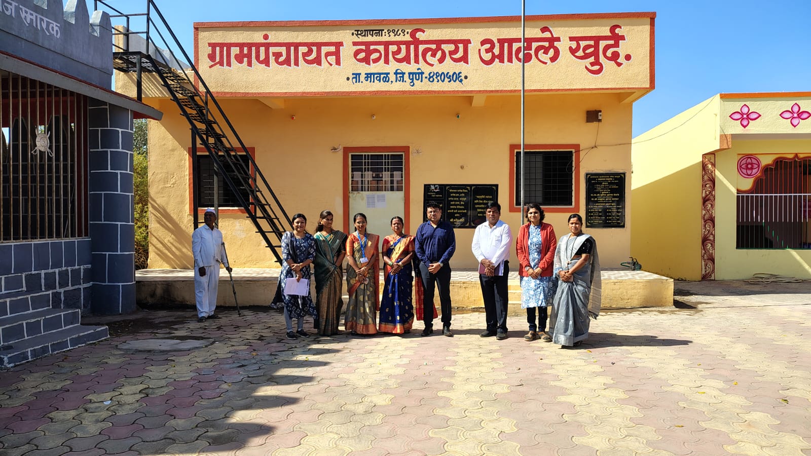 WhatsApp Image 2025-03-19 at 10.40.05 AM