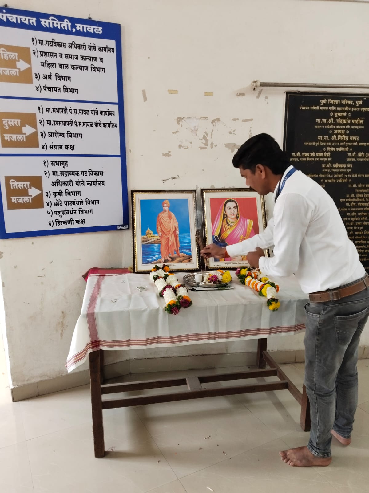 WhatsApp Image 2025-03-19 at 10.40.06 AM (1)