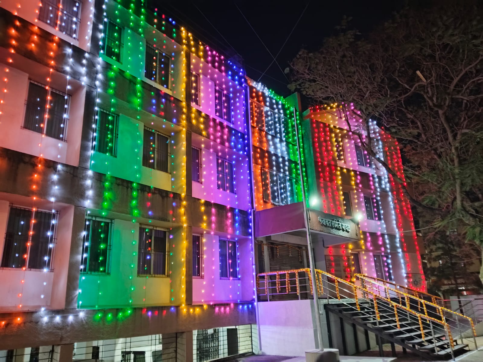 WhatsApp Image 2025-03-19 at 10.40.08 AM (1)