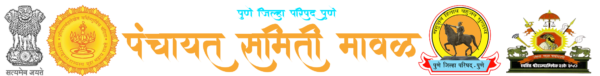 पंचायत समिती मावळ 